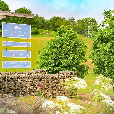 Horse Spout - Uk1409 *